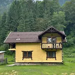7+я * Verchovyna
