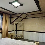Prázdninový dům 7+я *